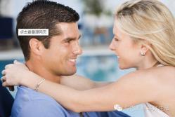 与您共享美好生活 自媒体时代的婚姻服务新体验