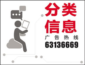 蓝鹰婚姻服务事务所 守护每一段姻缘的幸福旅程